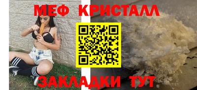 альфа пвп Обь