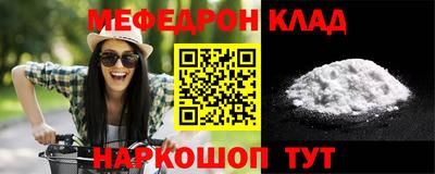 альфа пвп Обь