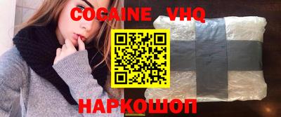 альфа пвп Обь