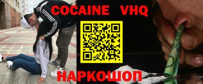 тгк Первоуральск