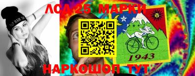 меф Нягань