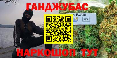 индика Краснознаменск
