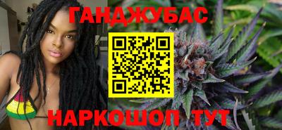 ешки Обнинск