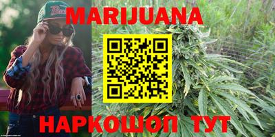 ешки Обнинск