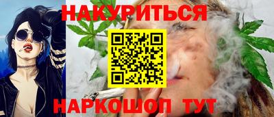 альфа пвп Обь
