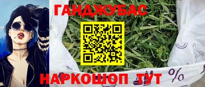 ешки Обнинск