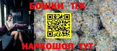 альфа пвп Обь