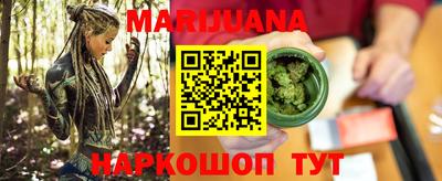 ешки Обнинск