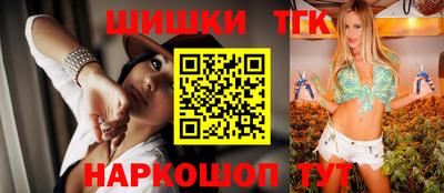меф Нягань