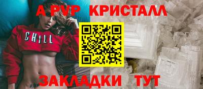 меф Нягань