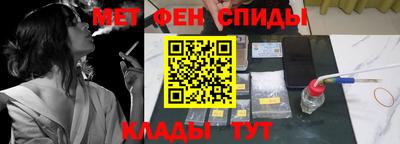 ешки Обнинск