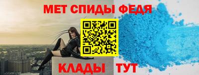 МДПВ Пенза