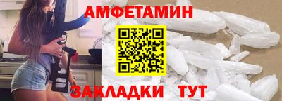 индика Краснодар