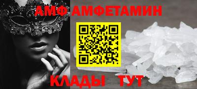 МДПВ Пенза