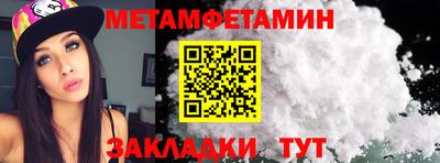 ешки Обнинск