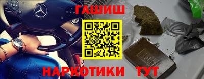 меф Нягань