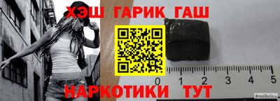 альфа пвп Обь