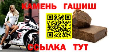 альфа пвп Обь