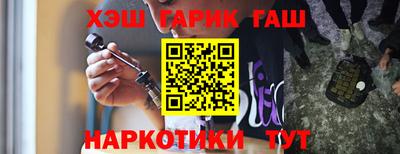 ешки Обнинск