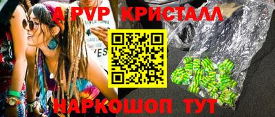 меф Нягань
