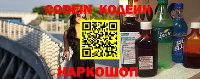 ешки Обнинск