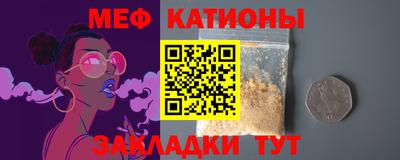 гашишное масло Партизанск