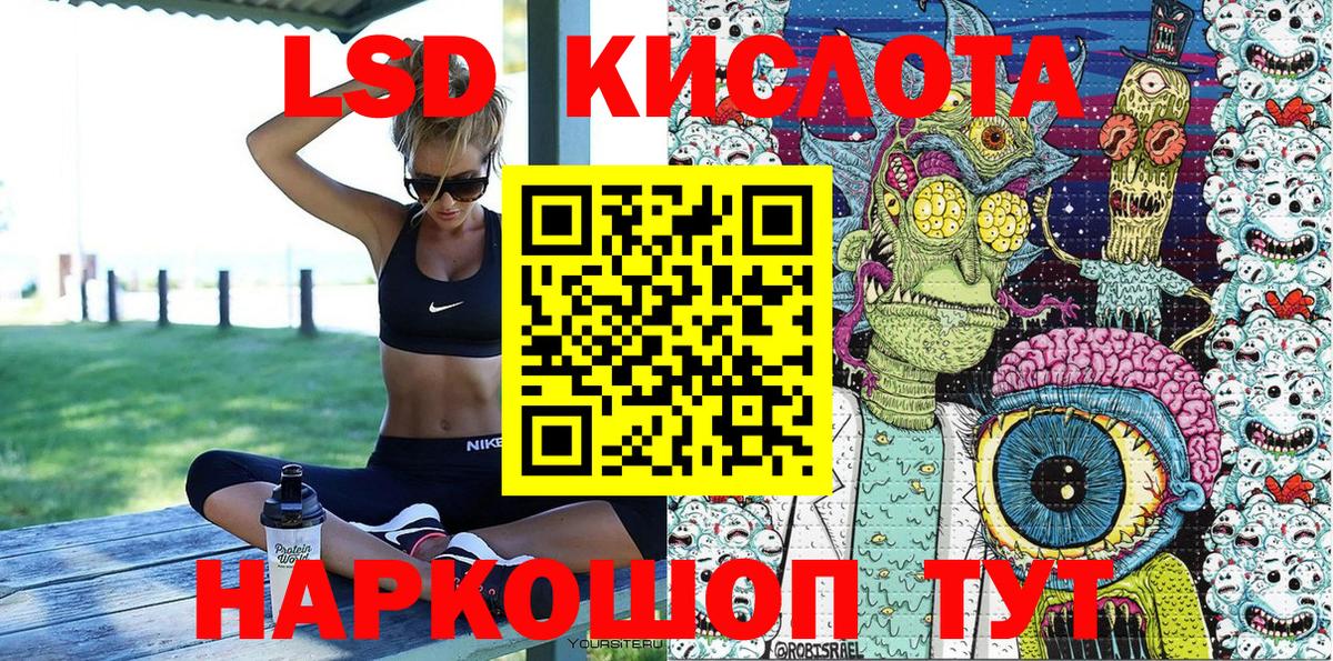 Марки N-bome 1,5мг  Марки N-bome 1,5мг  Россия  Вход с VPN 